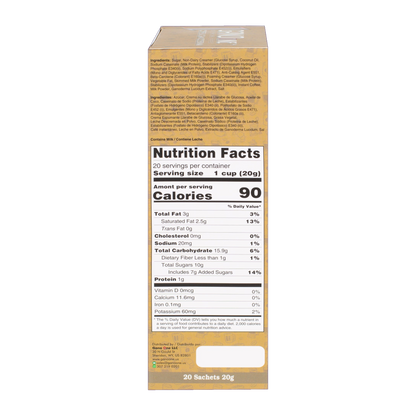 GanoOne Latte Reishi Coffee — 1 Box